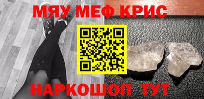 МДПВ Братск