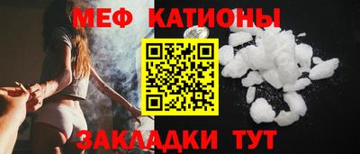 твердый Брянск