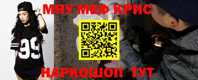МДПВ Братск