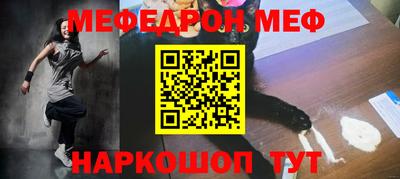МДПВ Братск