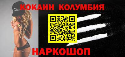 МДПВ Братск