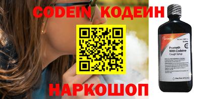 МДПВ Братск