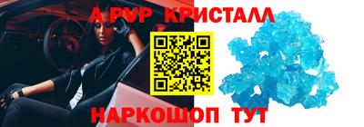 МДПВ Братск