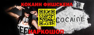 МДПВ Братск