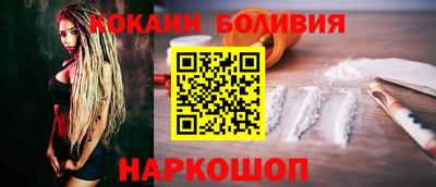 МДПВ Братск