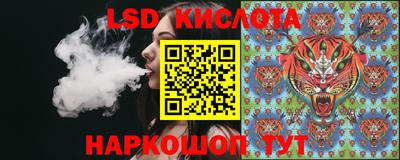 твердый Брянск