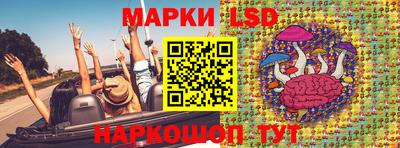 твердый Брянск