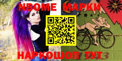 МДПВ Братск