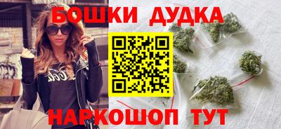 твердый Брянск
