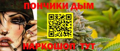 твердый Брянск