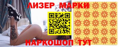 твердый Брянск