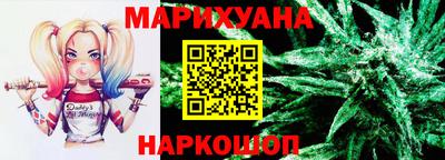 твердый Брянск