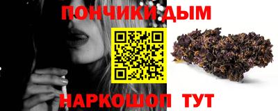 сатива Боровичи