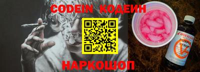 МДПВ Братск