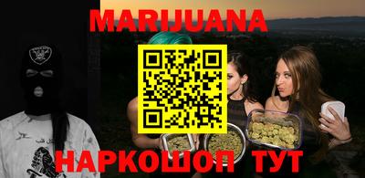 твердый Брянск