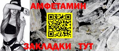 МДПВ Братск