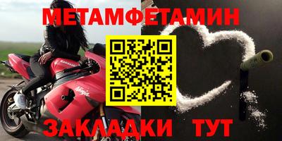 МДПВ Братск