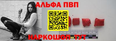 твердый Брянск