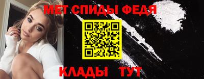 твердый Брянск