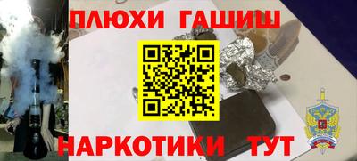 МДПВ Братск