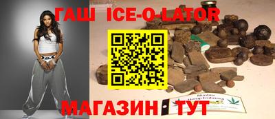 твердый Брянск