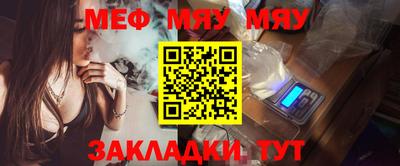 МДПВ Братск