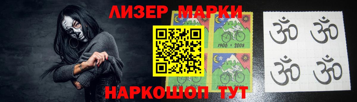 Белебей  LSD-25 экстази кислота  Лсд 25 экстази кислота  Вход с VPN 